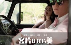 -唯一视觉婚纱摄影(李家村店)