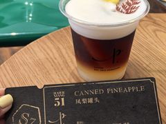 -Parking Coffee(孩儿巷店)
