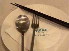 -美奈小馆·东南亚菜(福田星河COCO Park店)