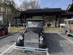 -东钱湖旅游度假区