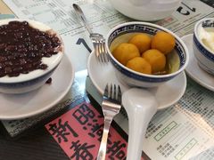 -仁信老铺(北滘店)