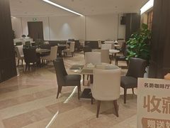 -宁海金海开元名都大酒店·名爵自助餐厅(金水路店)