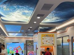 -极橙儿童齿科矫正中心(奥城店)