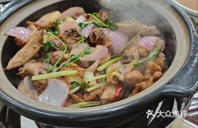 Special Clay Pot Chicken Stew