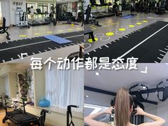 -简·无界健身工作室·运动康复·体态(石厦店)