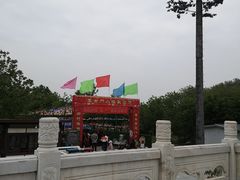 -西安汉城湖景区