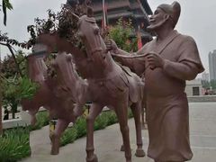 -西安汉城湖景区