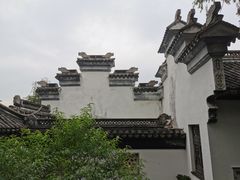 -中山詹园