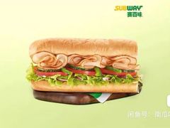-赛百味SUBWAY(星摩尔店)