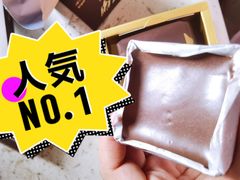 -好利来(上海虹桥新天地Lab主题店)