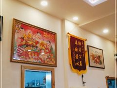 -鹤乡东北菜(崮山路店)