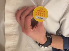 -海底捞火锅(龙湖三千集店)