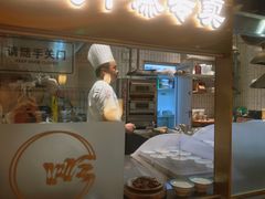 -顺峰顺水顺德菜(第一百货店)