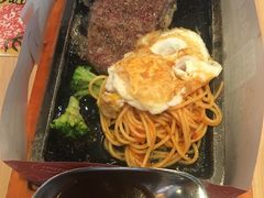 -必胜客(鹤山大道店)
