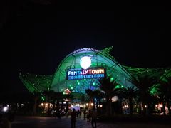 -三亚海昌梦幻海洋不夜城