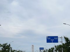 -启东黄金海滩景区