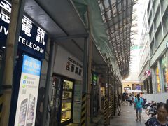 门面-荟真集(三盏灯店)