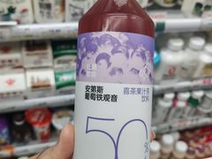 -飞翔公园(地铁站)