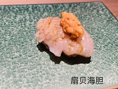-鮨椿(瑞虹天地太阳宫店)