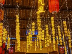 -鹅滋道(甘坑古镇店)