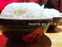 米饭-一个叫川的地方(麒麟新天地店)