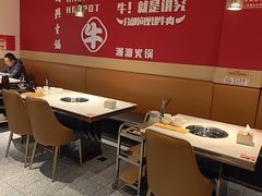 -犇鼎牛潮汕牛肉火锅(新辰里学清路店)