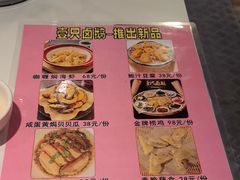 -壹只卤鹅·潮汕菜(莲塘店)