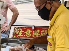 -詹爷爷乌节路街头冰淇淋