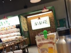 -李不管把把烧(天府三街店)