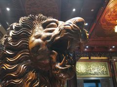 -乐山乌木文化博览苑