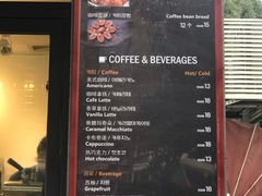 菜单-莫朗核桃饼(虹泉路店)