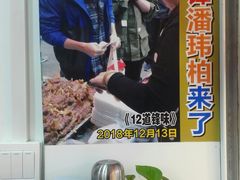-老闽味姜母鸭·煎蟹闽菜餐厅(曾厝垵地标店)