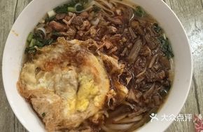 Sour Spicy Pork Noodles with Egg