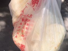 -清泉阁包子饺子·刀削面(五一店)