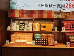 -南宋胡记(杭州体育场路店)