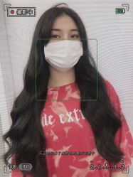-聚美荟科技护肤