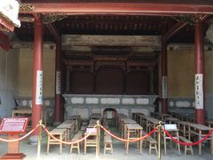 -古田会议纪念馆