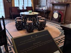 -上海孙中山故居纪念馆