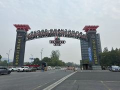 -杭州宋城
