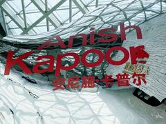 -深圳市当代艺术与城市规划馆