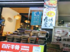 -郑记•不夜城烧烤•龙虾•虾蟹(黄鹤楼店)