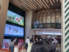 -喜茶(广州佳兆业广场店)