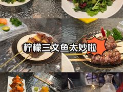 -弓二·烧鸟居酒屋(财富购物中心店)