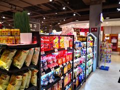 -哈尔信食品超市(哈尔滨王府井购物中心店)