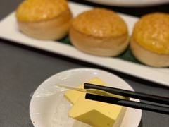 -采蝶轩