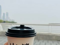 -SAANCI山池咖啡(海上世界文化艺术中心店)