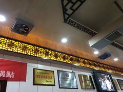 门面-西工饭庄快餐厅(西工小街店)