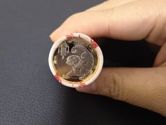 -中国建设银行(北京北蜂窝路支行)