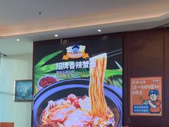 -不仔客海鲜·烧烤·270度海景餐厅(大东海店)