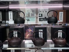 -国药中服免税(北京坊店)